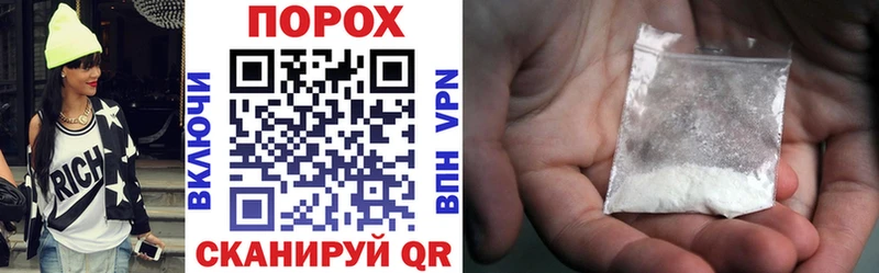 закладки  Советский  Amphetamine 98% 