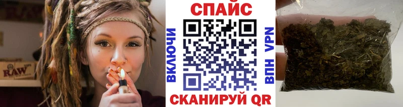Бутират буратино  OMG рабочий сайт  Советский 