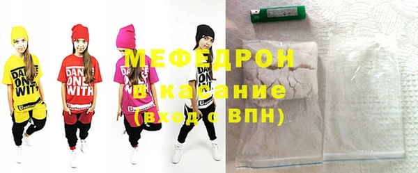 MDMA Дубовка