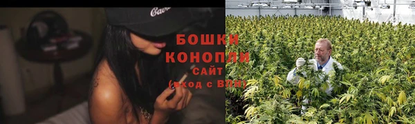 гидропоника Протвино