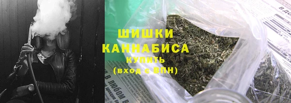 тгк Пролетарск