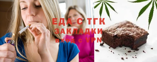 кокаин VHQ Покачи