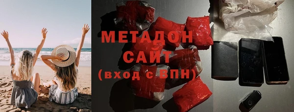 дурь Приозерск