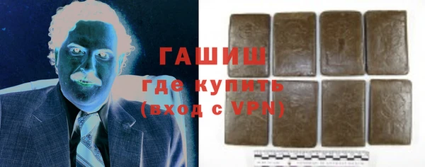 дурь Приозерск