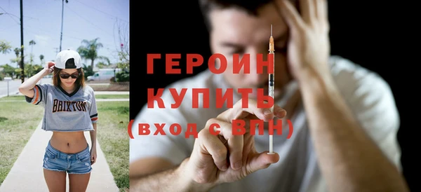 гидропоника Протвино