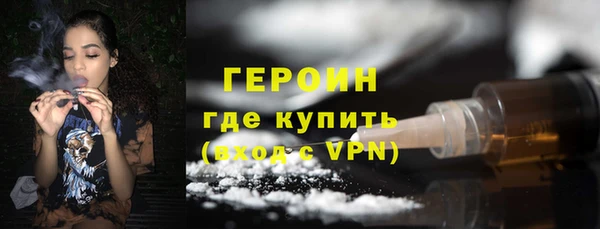 дурь Приозерск