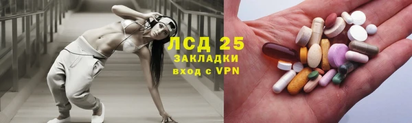 дурь Приозерск