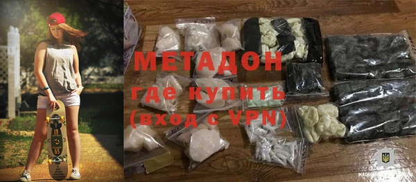 гидропоника Протвино