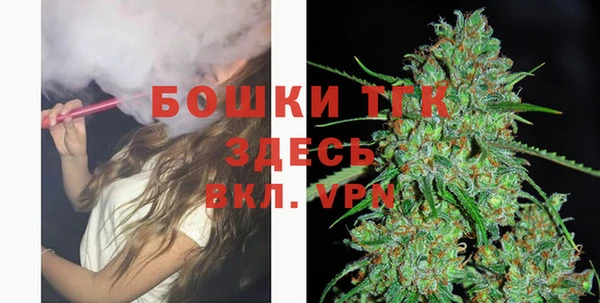 гидропоника Протвино