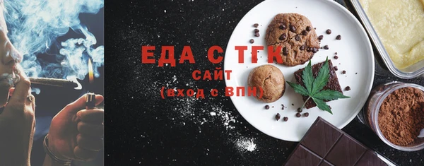 дурь Приозерск