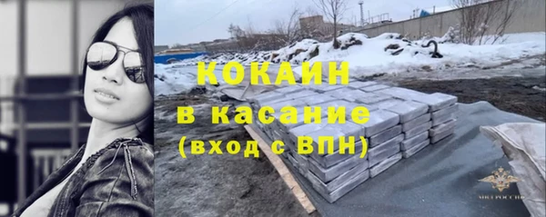 гидропоника Протвино