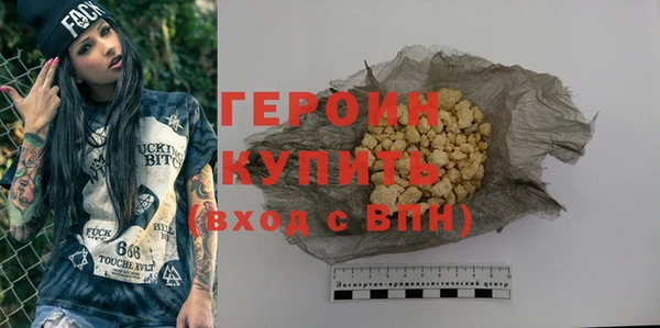 гидропоника Протвино