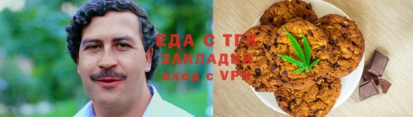 дурь Приозерск