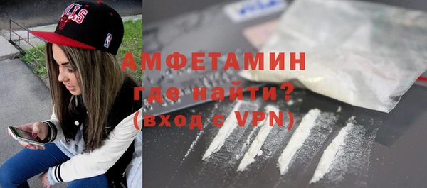 марки nbome Дрезна
