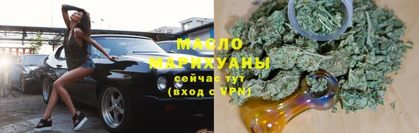 дурь Приозерск