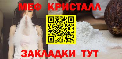 хмурый Беслан
