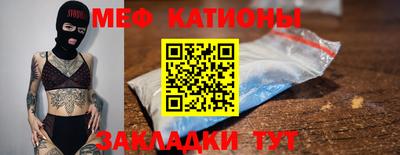 хмурый Беслан
