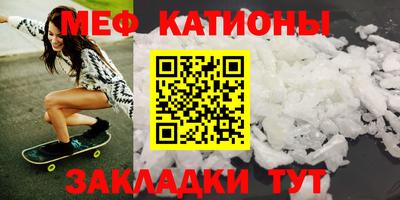 хмурый Беслан
