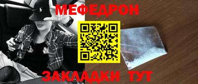хмурый Беслан