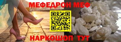 хмурый Беслан