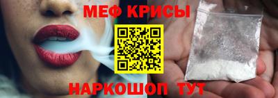 хмурый Берёзовский