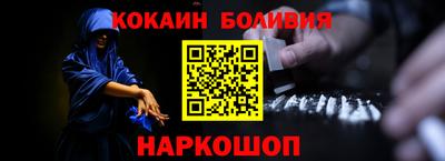 хмурый Берёзовский