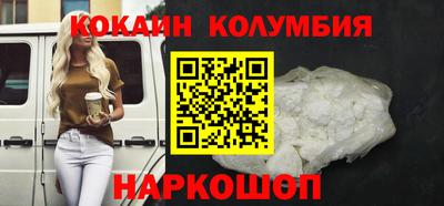 хмурый Берёзовский