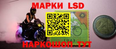 хмурый Берёзовский