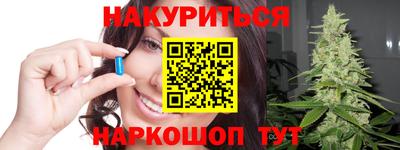 хмурый Беслан