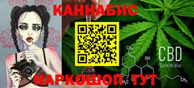 хмурый Берёзовский