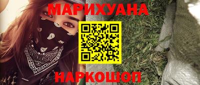 хмурый Берёзовский