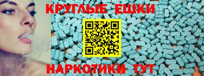 хмурый Берёзовский