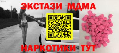хмурый Беслан