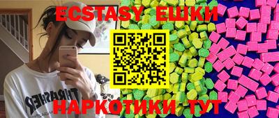 хмурый Берёзовский
