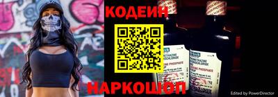 хмурый Беслан