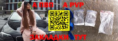 хмурый Берёзовский