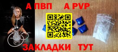 хмурый Беслан