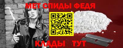 синтетический гашиш Бийск