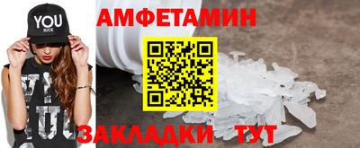 хмурый Беслан