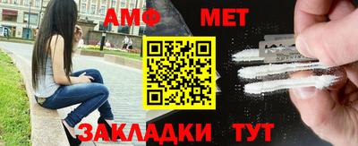 хмурый Беслан