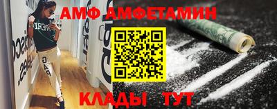 хмурый Беслан