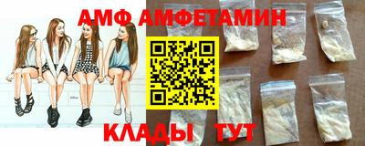 хмурый Беслан