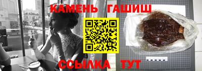 хмурый Беслан