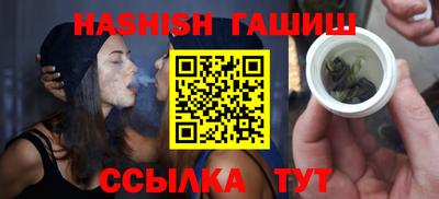 хмурый Берёзовский