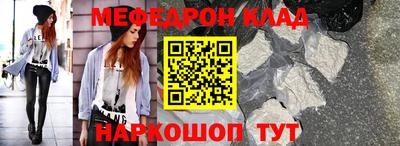 хмурый Берёзовский