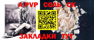 хмурый Берёзовский