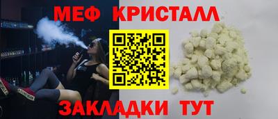 хмурый Беслан