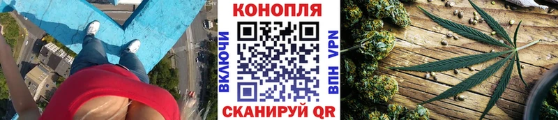 площадка состав  Советский  Бошки Шишки марихуана  даркнет сайт 